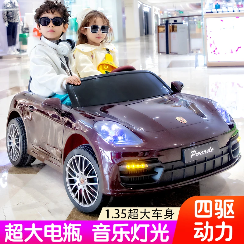 双人儿童电动车可坐大人遥控宝宝小孩电动童车超大号汽车