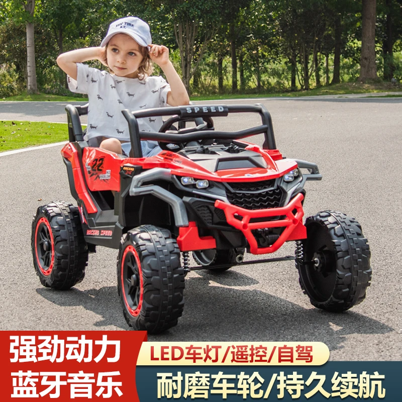 儿童电动车男女宝宝四驱越野车小孩可坐充电遥控玩具车