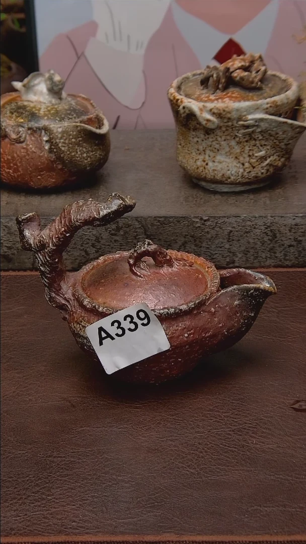 【闪购商品】陶瓷杯柴烧提梁壶339