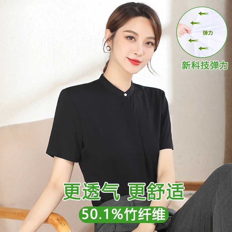 立领工作服衬衣黑色职业装夏装面试正装女士修身上班衬衫工作服女