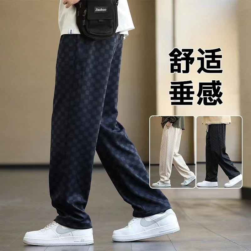 重磅设计感格子长裤男士春秋款宽松直筒阔腿裤2023年新款休闲裤男