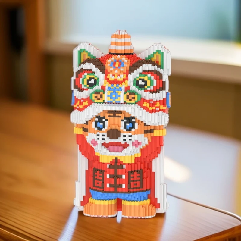 XST【50cm】国潮醒狮虎颗粒积木儿童益智解压拼插玩具