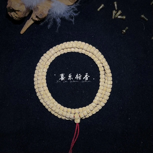 【喜乐柏香】K3 “斩龙”热振柏香籽108长串