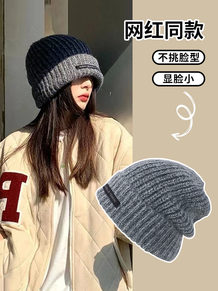 针织帽网红秋冬季堆堆帽子女月子帽产妇产后保暖冷帽毛线包头帽男