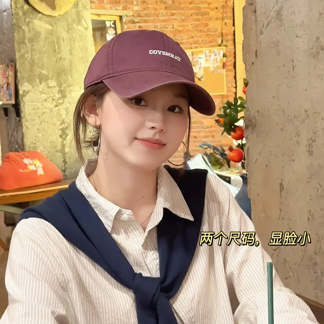 春季新款简约字母刺绣棒球帽女韩版时尚百搭显脸小鸭舌帽情侣帽