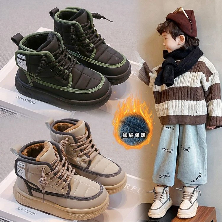 26-37儿童冬季休闲男女童百搭休闲中大童加绒板鞋816