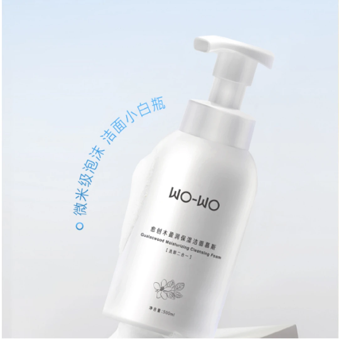 WO-WO愈创木盈润保湿洁面慕斯清洁500ml