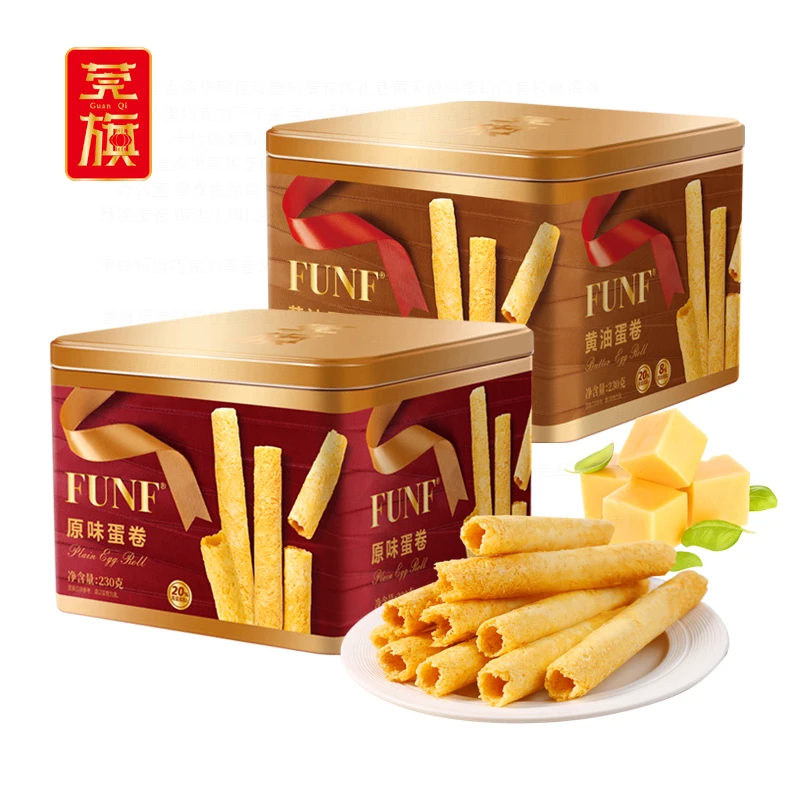莞旗配礼袋230克黄油/原味鸡蛋卷铁罐独立包装新年年货假日优选