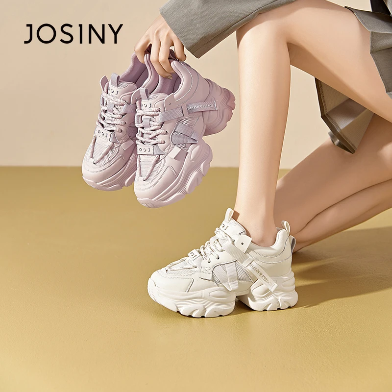 卓诗尼老爹鞋女2024春季潮流网红时尚百搭运动鞋女舒适厚底休闲鞋