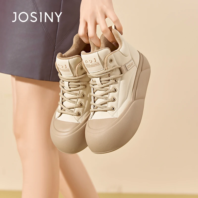 卓诗尼板鞋2024新款秋冬季爆款高帮厚底加绒时尚百搭保暖舒适女鞋