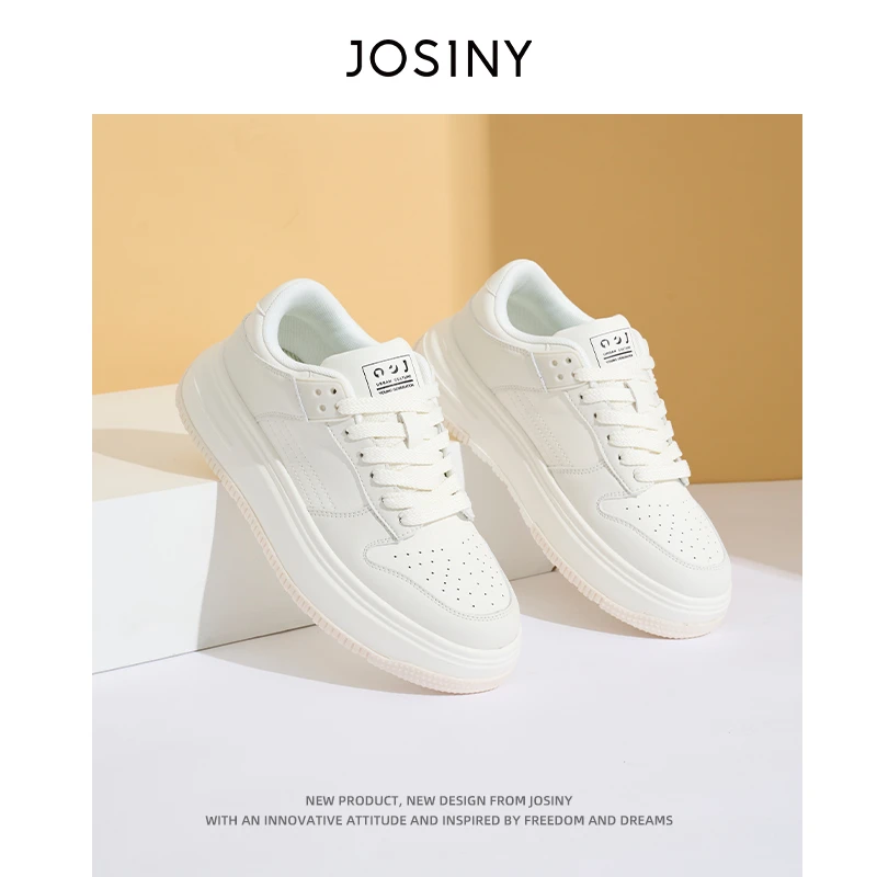 卓诗尼小白鞋男款2025年春季新款休闲潮鞋厚底内增高小众百搭板鞋