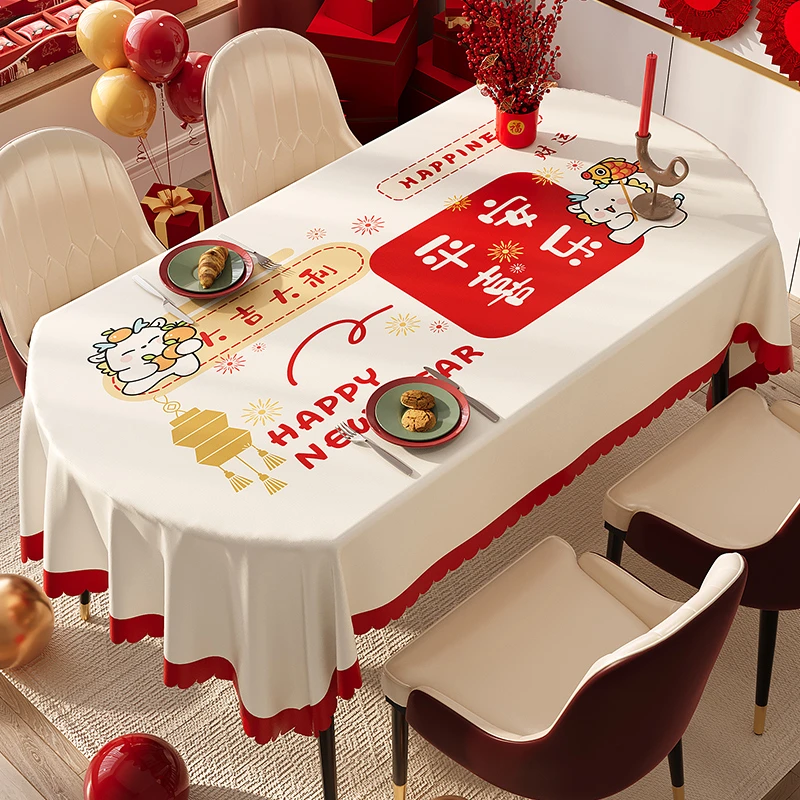 新中式家用轻奢高档感桌布免洗防水防油防烫pvc方形餐桌茶几台布