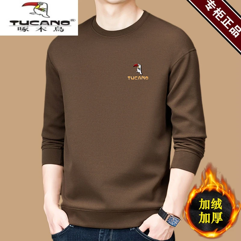 啄木鸟冬季长袖t恤男士加绒加厚卫衣高档纯色休闲保暖上衣潮T