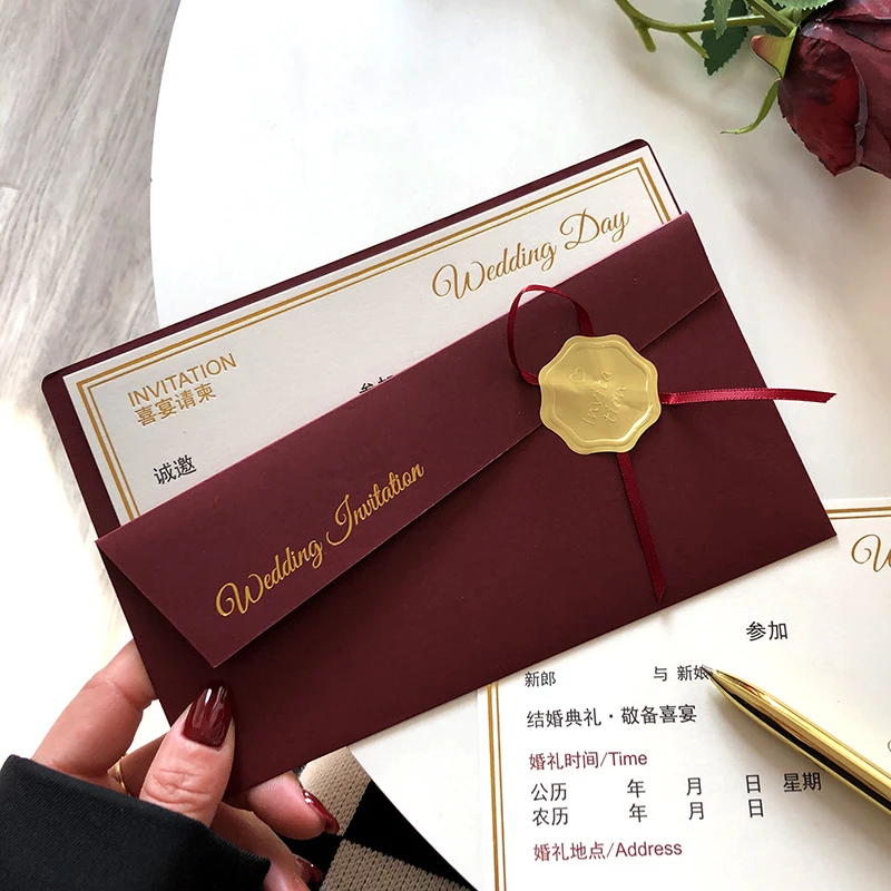 纸质请柬喜帖婚礼结婚请帖婚宴简约大气高端高级感2026邀请函高端