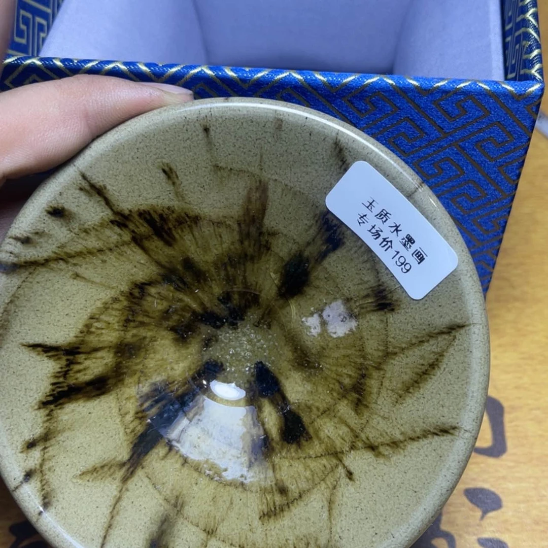 【闪购商品】瓷一**前水墨画