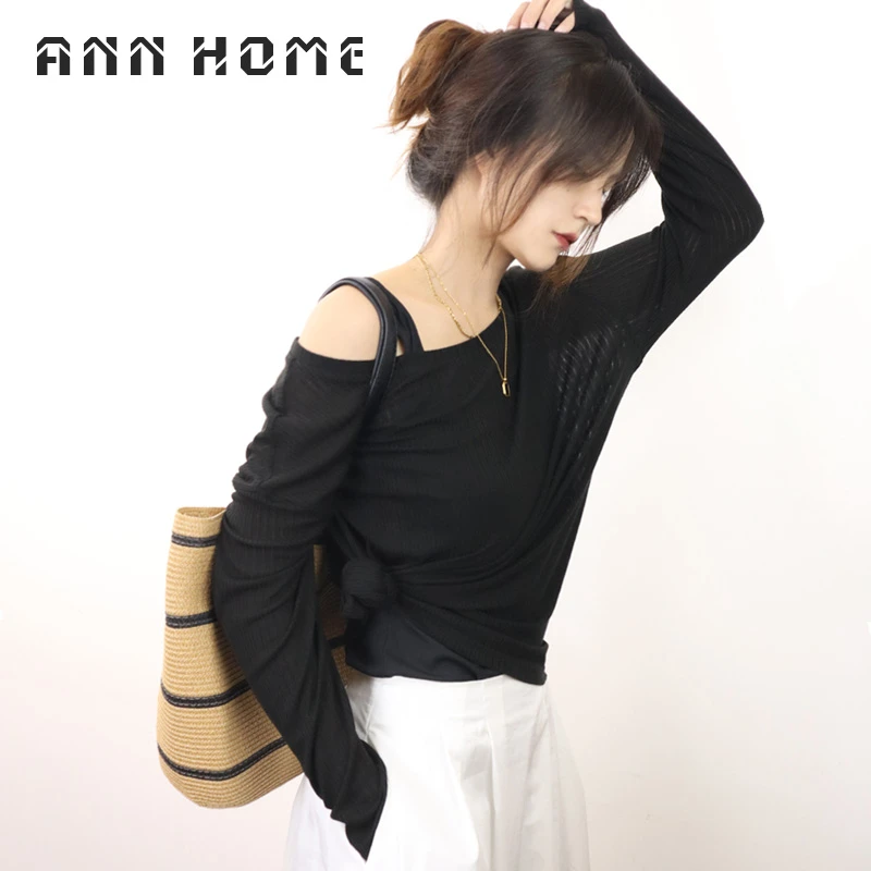 ANNHOME 白安家法式休闲简约百搭外搭长袖一字肩罩衫针织衫夏季