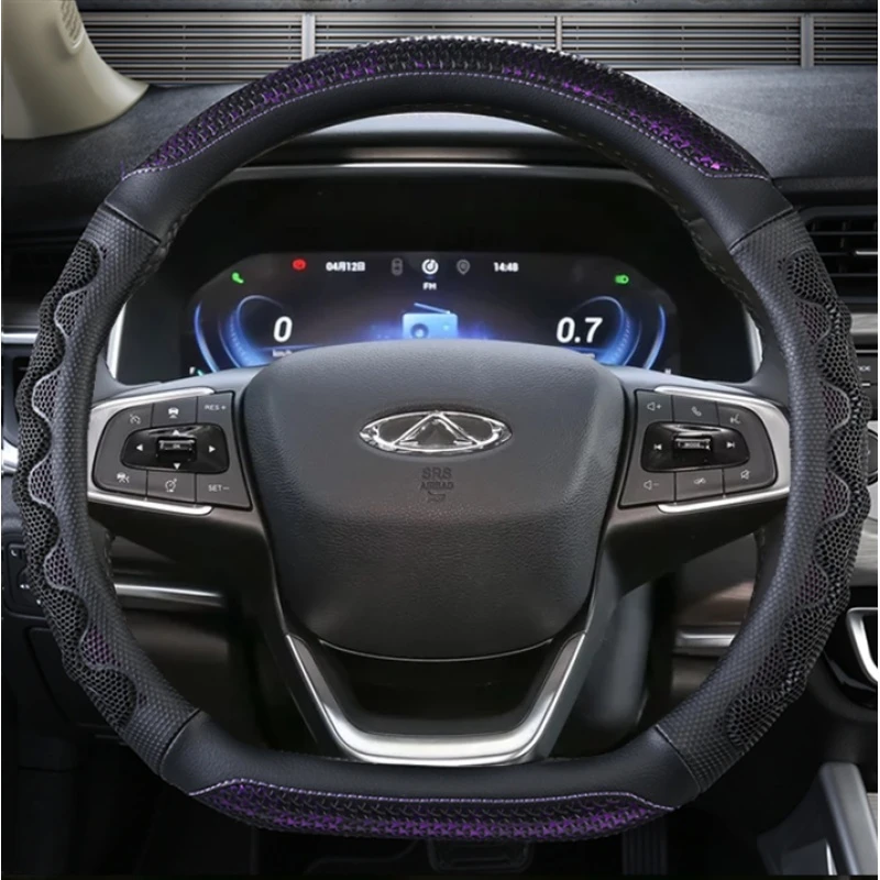 18/19款瑞虎8免手缝方向盘套专用奇瑞虎八免手缝皮套把套改装装饰