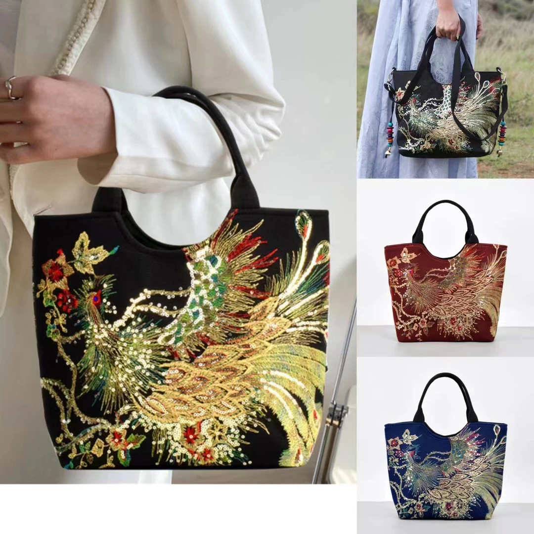 双面绣花民族风彩凤手提包