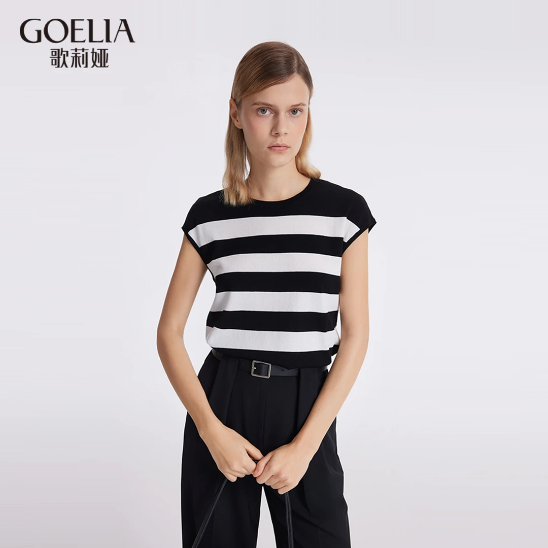 歌莉娅 大牌女装 夏季新品  天丝条纹毛织上衣  1C5C5B210