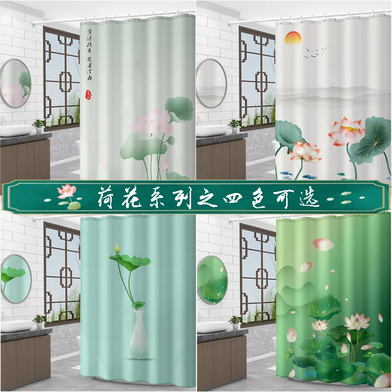 免打孔隔断帘防霉挂帘卫生间浴室防水布帘干湿分离加厚中国风浴帘