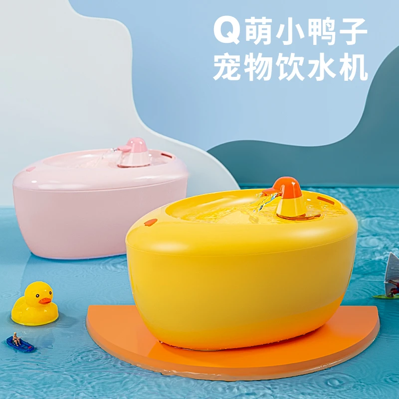 新疆包邮猫咪自动循环流动饮水器小猫喝水器狗狗水盆饮水机喂水碗