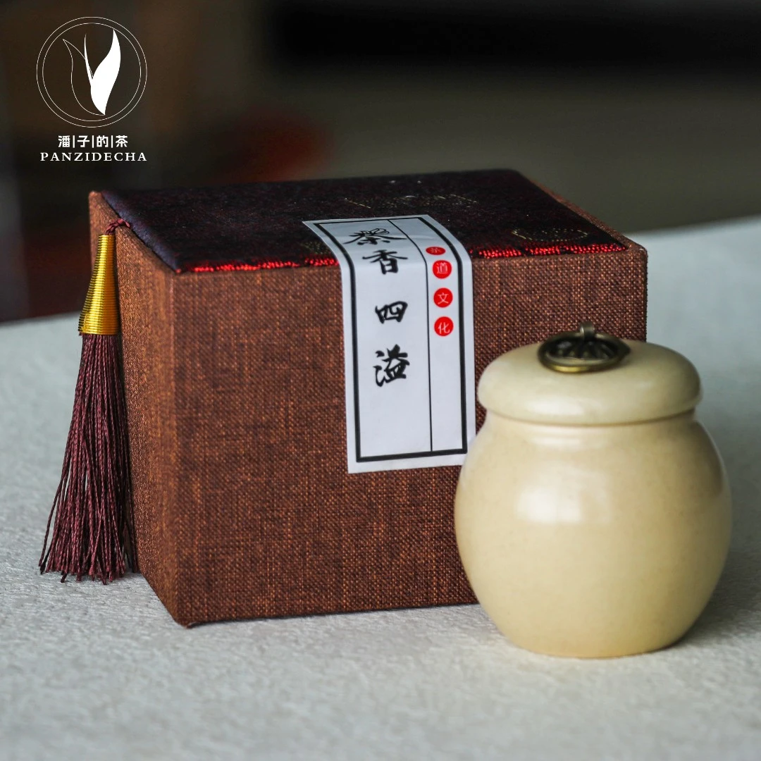 【董事长私藏】2023年速溶茶膏普洱茶熟茶40g