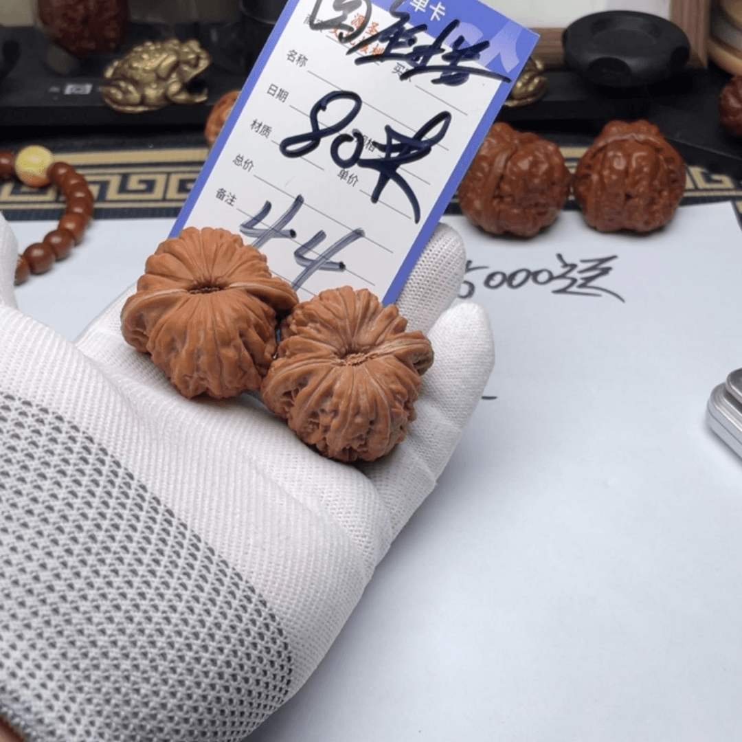 【闪购商品】文玩核桃吊坠