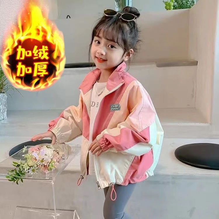 【橙猫猫】儿童加绒外套女童秋冬款女孩宝宝外穿春季运动防风洋气