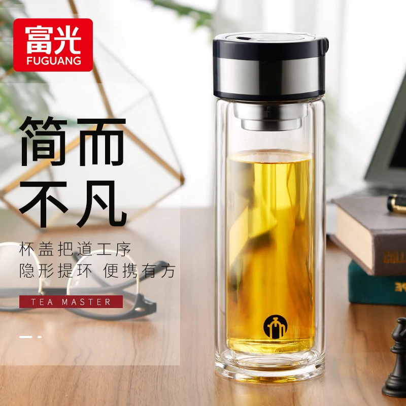 富光茶马仕双层玻璃杯带手提环男女商务防烫加厚泡茶水杯子透明
