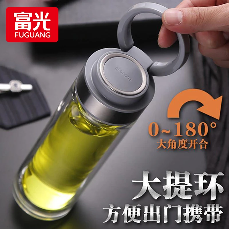 富光单层双层玻璃杯男女大提环便携大容量茶杯商务水杯子礼品透明