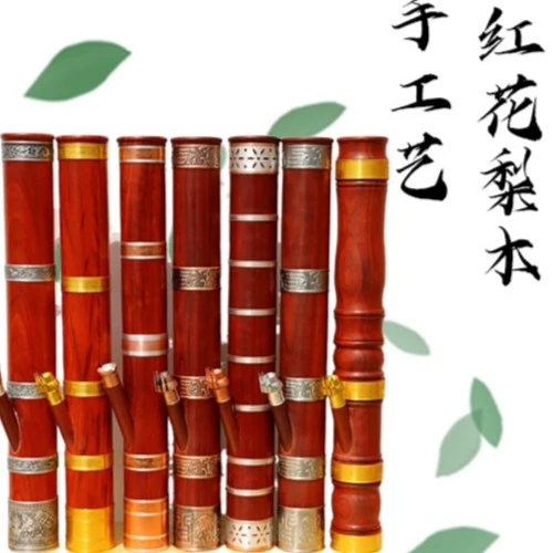 云南特产手工艺红花梨木直筒花瓶型水筒