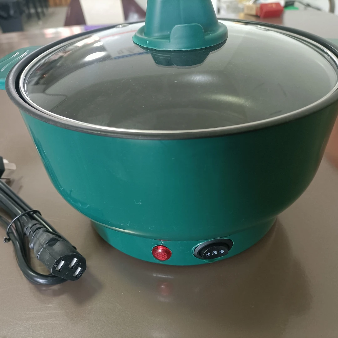 小电锅 直径20厘米