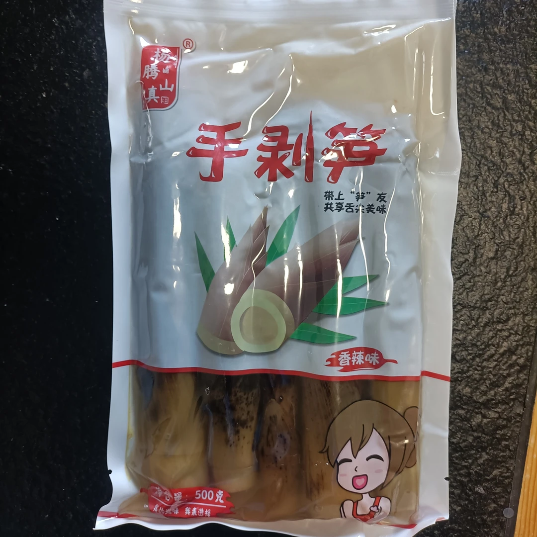 食为客优选手剥笋（香辣味）
