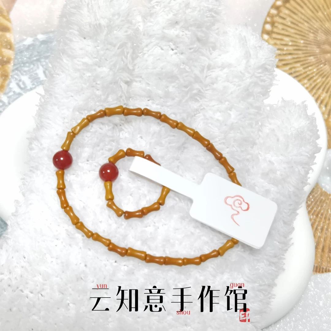 橄榄核雕刻节节高升两件套