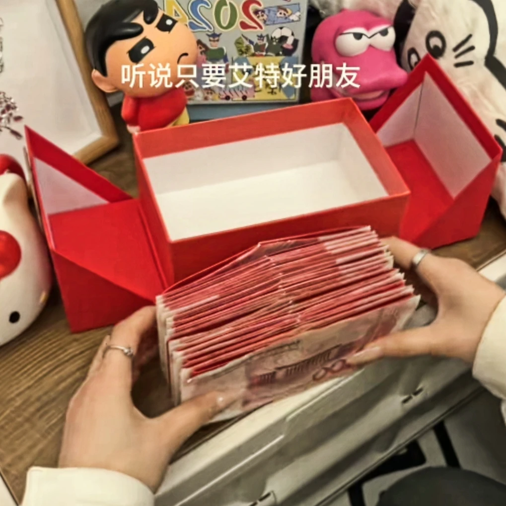 创意 会飞的蝴蝶惊喜盒子惊喜喷花盒子爆炸盒子礼盒 双层惊喜礼盒