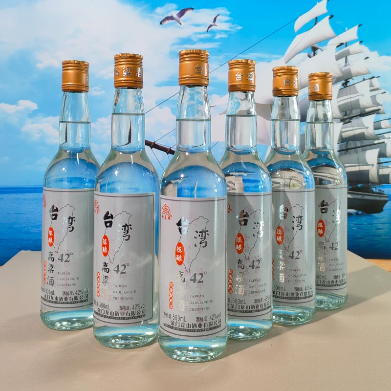 金厦缘台湾高粱酒金门高粮口粮礼盒装过年送礼陈酿白酒42度500ml