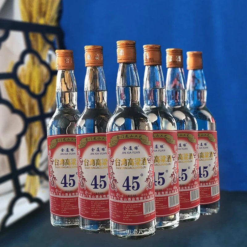 金厦缘台湾高粱酒金门高度纯粮食口粮白酒浓香型45度600ml*6瓶装
