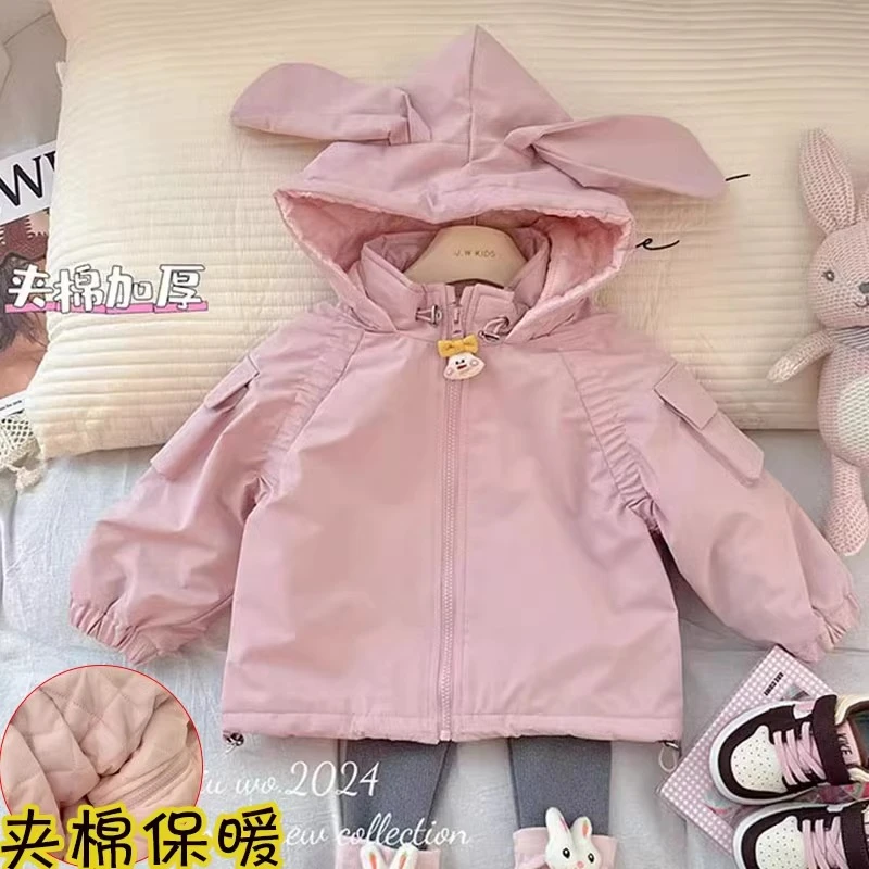 秋冬小女孩儿童可爱兔耳朵连帽加厚夹棉防风防水二棉冲锋上衣外套