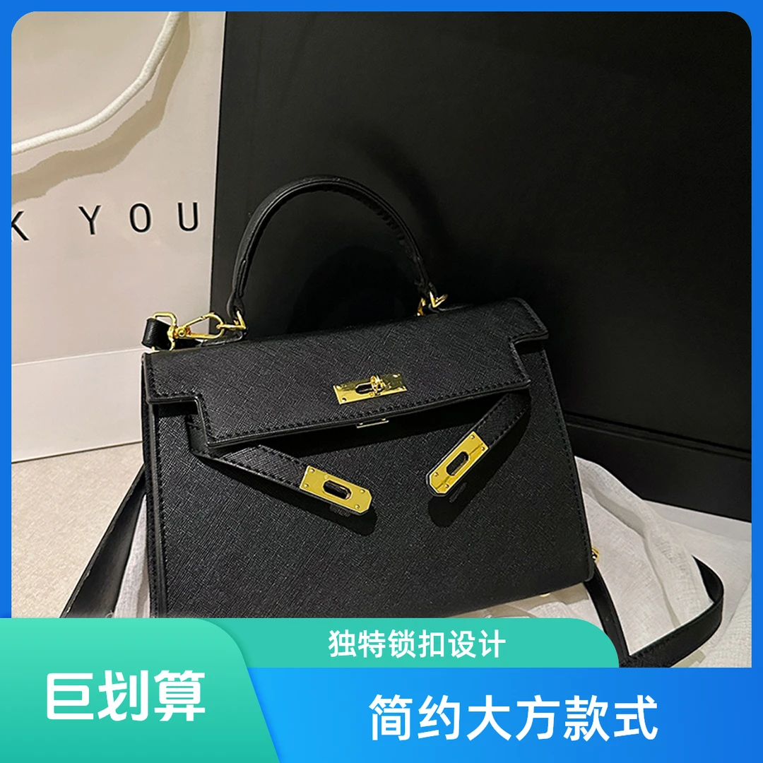 百搭感小包包女2024网红新款潮时尚手提单肩包百搭ins斜挎小方包