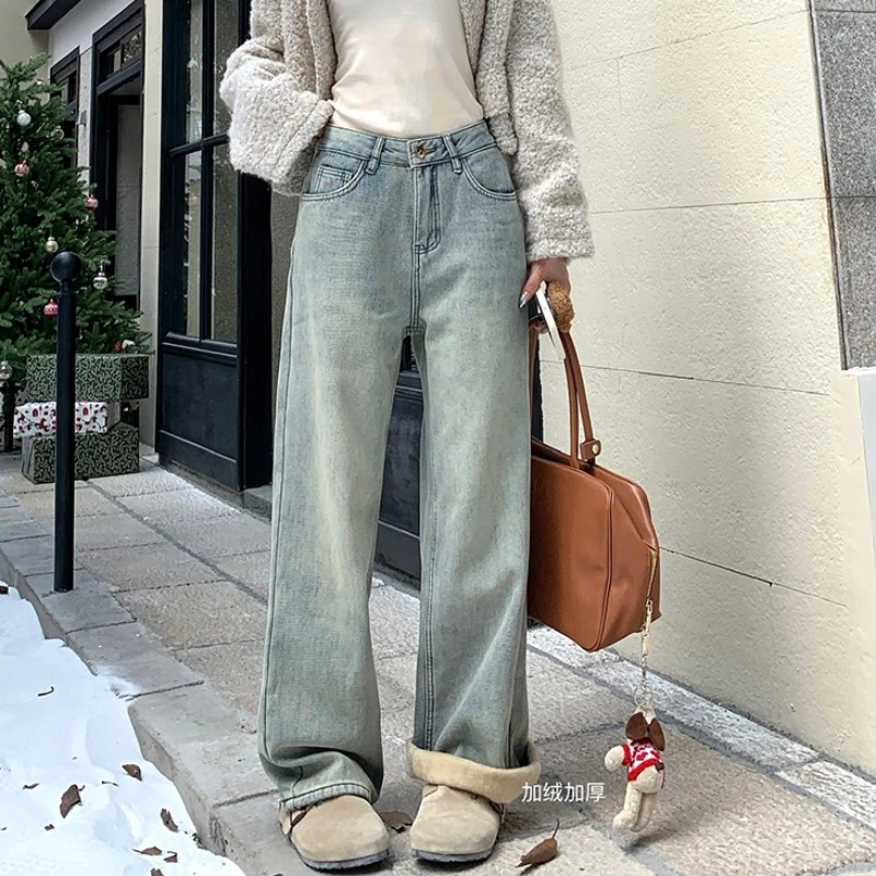 加绒加厚做旧复古浅色阔腿牛仔裤女冬季新款韩版高腰显瘦直筒长裤