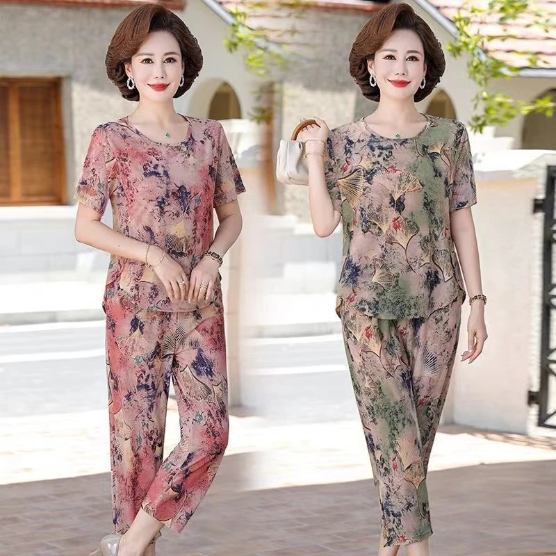 （上衣+裤子）夏季冰丝清凉裸感无痕印花妈妈套装