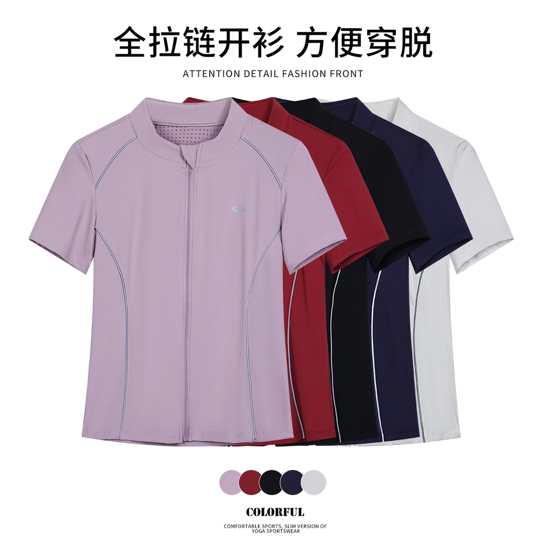 大码胖mm运动上衣夏季宽松显瘦速干健身服专业跳操跑步短袖训练服