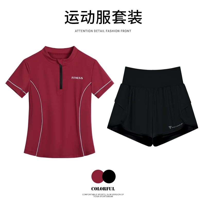 晨跑运动服女显瘦吸汗短袖速干衣夏季户外马拉松跑步登山健身套装