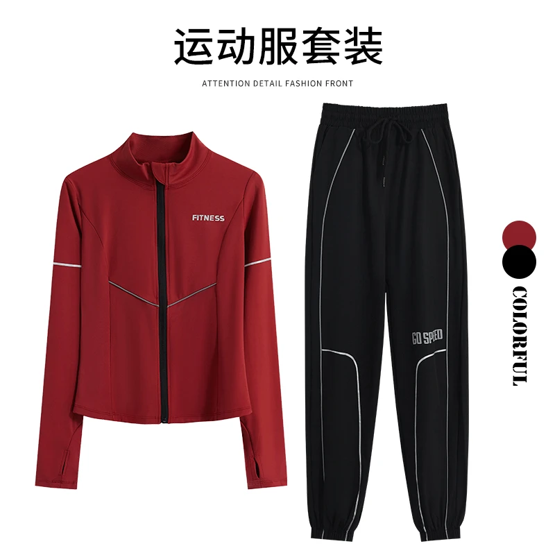 红色运动服女春夏防风速干外套瑜伽服健身房专业跑步跳绳训练套装