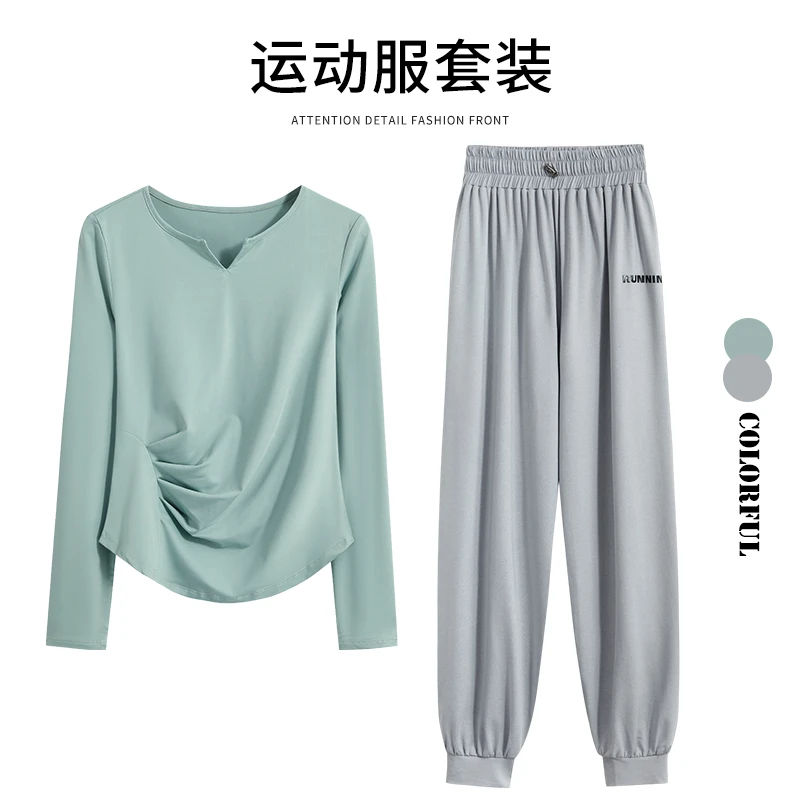 运动服套装女秋季新款速干长袖网红上衣健身房宽松专业跳绳跑步服