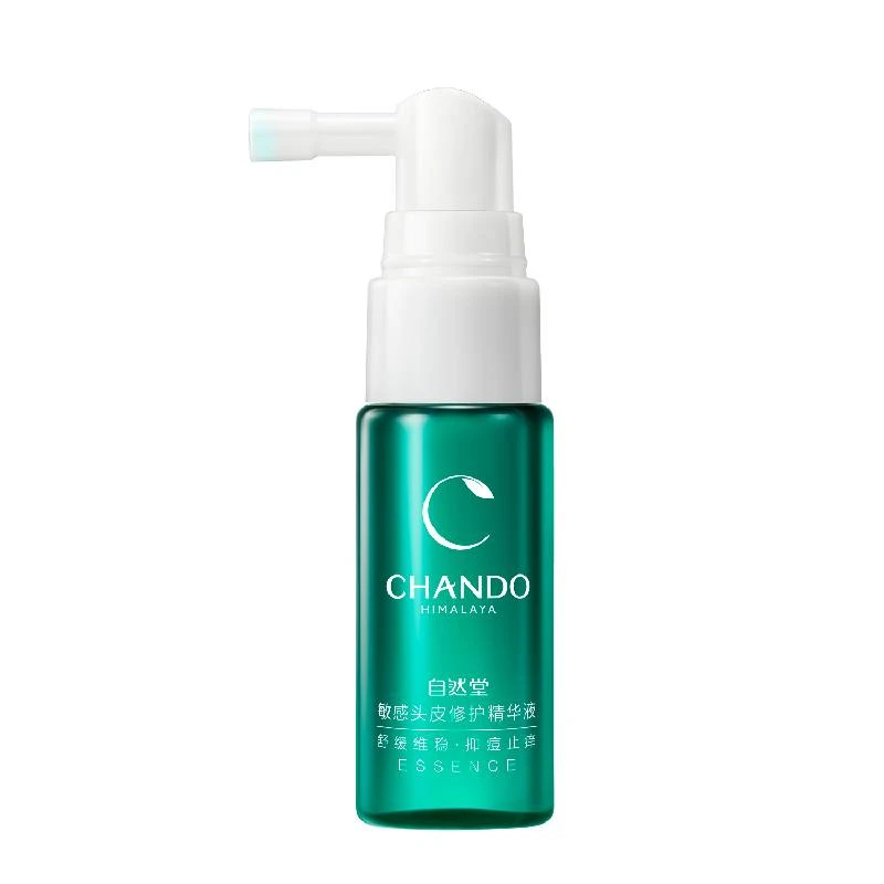 头皮精华20ml