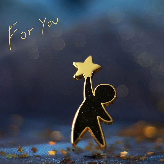 [为你摘星 无尽宠爱]情侣胸针ins可爱浪漫表白生日祝福礼物潮徽章