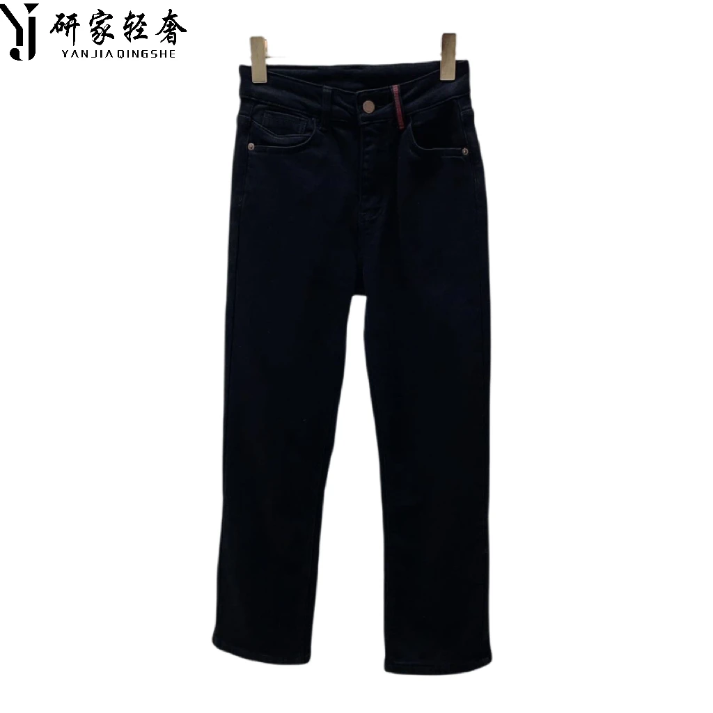 5446研家轻奢【加绒款】百搭高腰显瘦加绒小直筒九分牛仔裤（TY091）