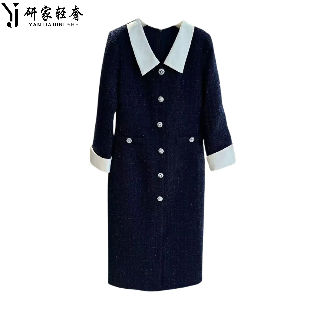 5575研家轻奢高级感气质小香风粗花撞色钉珠扣藏青色包臀连衣裙