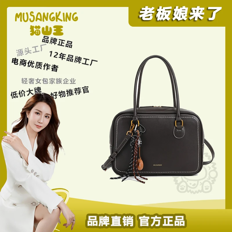 【路遥定制】女包单肩斜跨包手提包小方包
